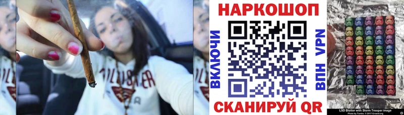 Где купить наркотики Мезень COCAIN  A-PVP  Героин  МЕФ  Бошки Шишки  Амфетамин 