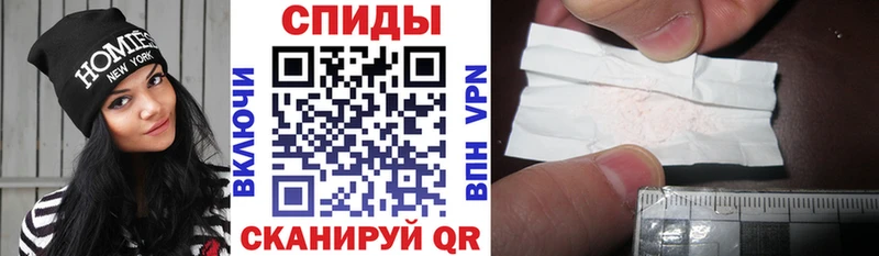 нарко площадка Telegram  Мезень  Амфетамин Premium 