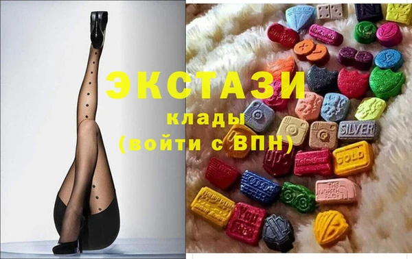 бутират Аркадак