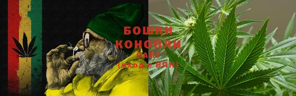 кокаин Арсеньев
