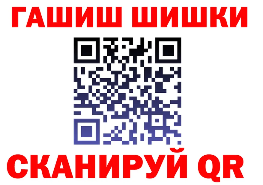 ТГК концентрат ТОР площадка гидра Мезень