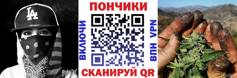 Бошки марихуана индика  Мезень 